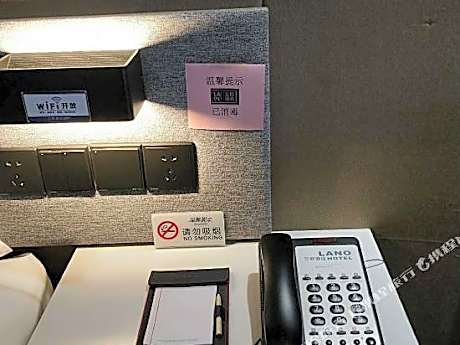 LAN0 HOTEL（Yihuang Zihai central city）