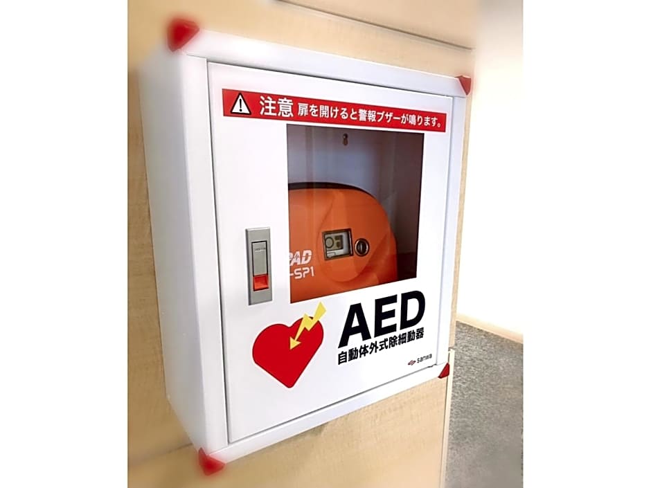 Tmark City Hotel Sapporo by Vacation STAY – Sapporo, CT