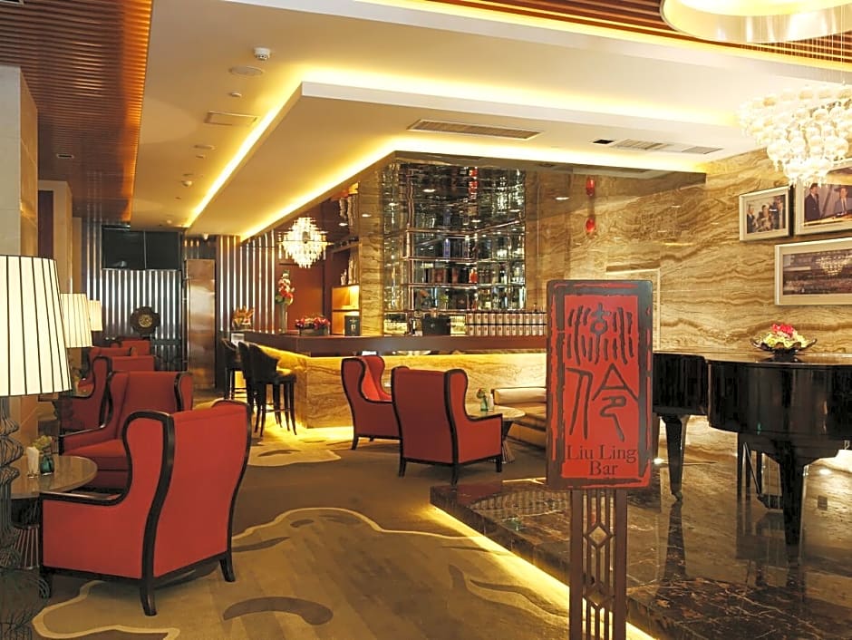 Shantou International Hotel