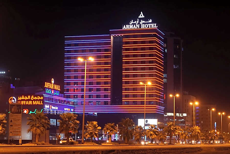 Arman Hotel Juffair Mall