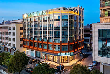 City Comfort Inn Meizhou Wuhua Olympic Center