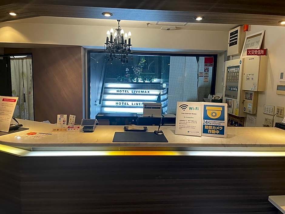 Hotel Livemax Esaka