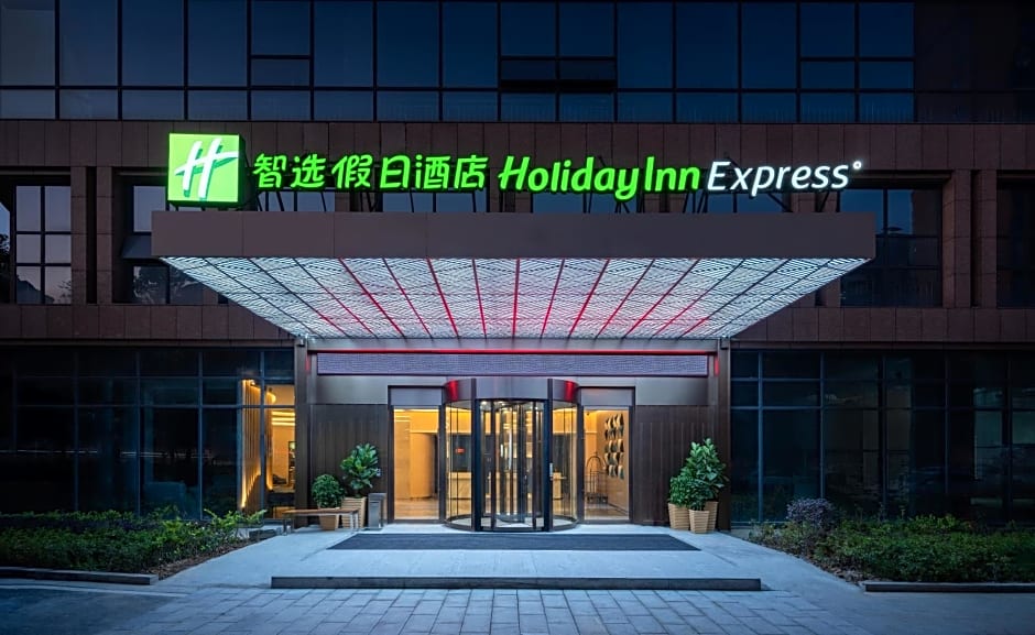 Holiday Inn Express Changsha Shifu