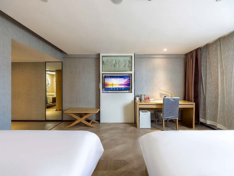 Lavande Hotel Xining Haihu New District Wanda Plaza