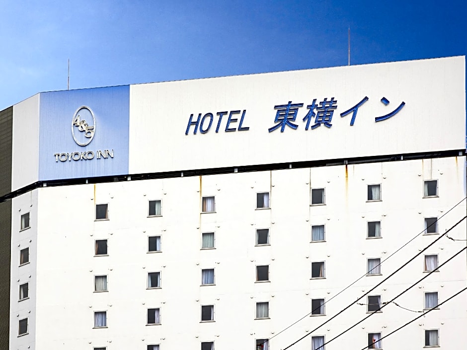 Toyoko Inn Tokyo Shinagawa Aomono-yokocho-eki