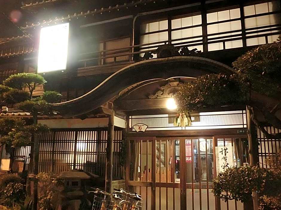 Hoshidekan