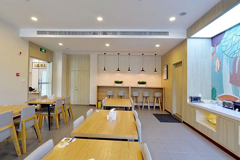 Hanting Hotel Jiaxing Nanhu – Jiaxing, GA
