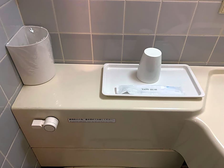Hotel Ascent Hamamatsu