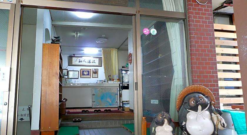 Guest House Seisenso