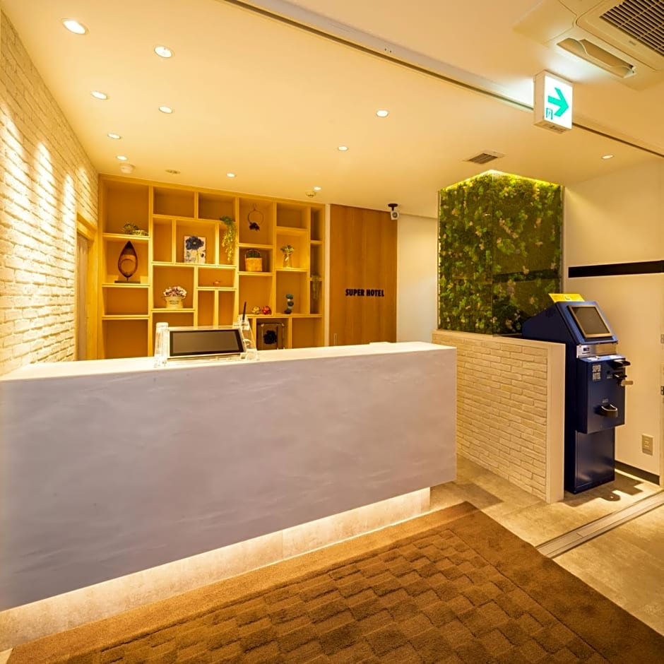 Super Hotel Towada