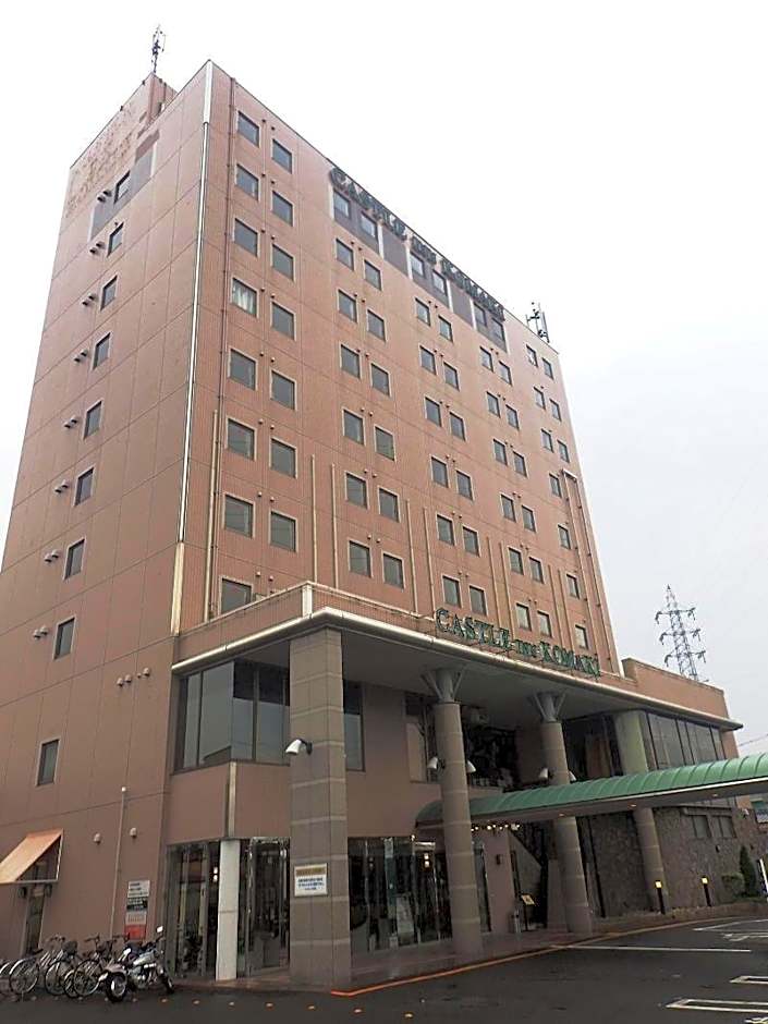 Castle Inn Komaki