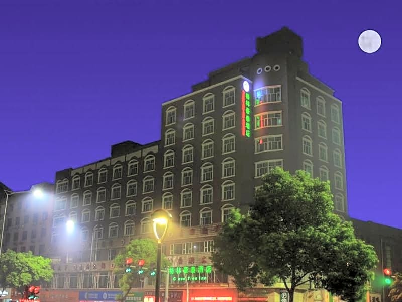 GreenTree Inn East Tianyi Plaza Baizhuang Rd