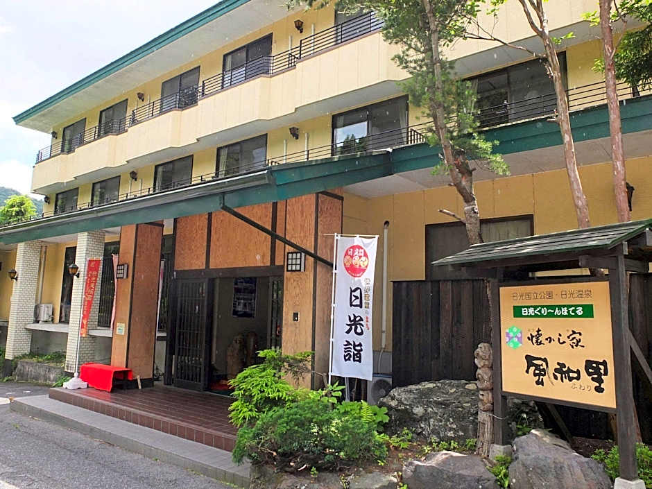 Nikko Green Hotel Fuwari
