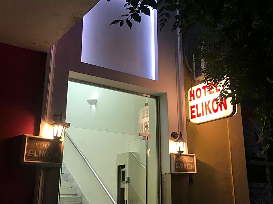 Elikon