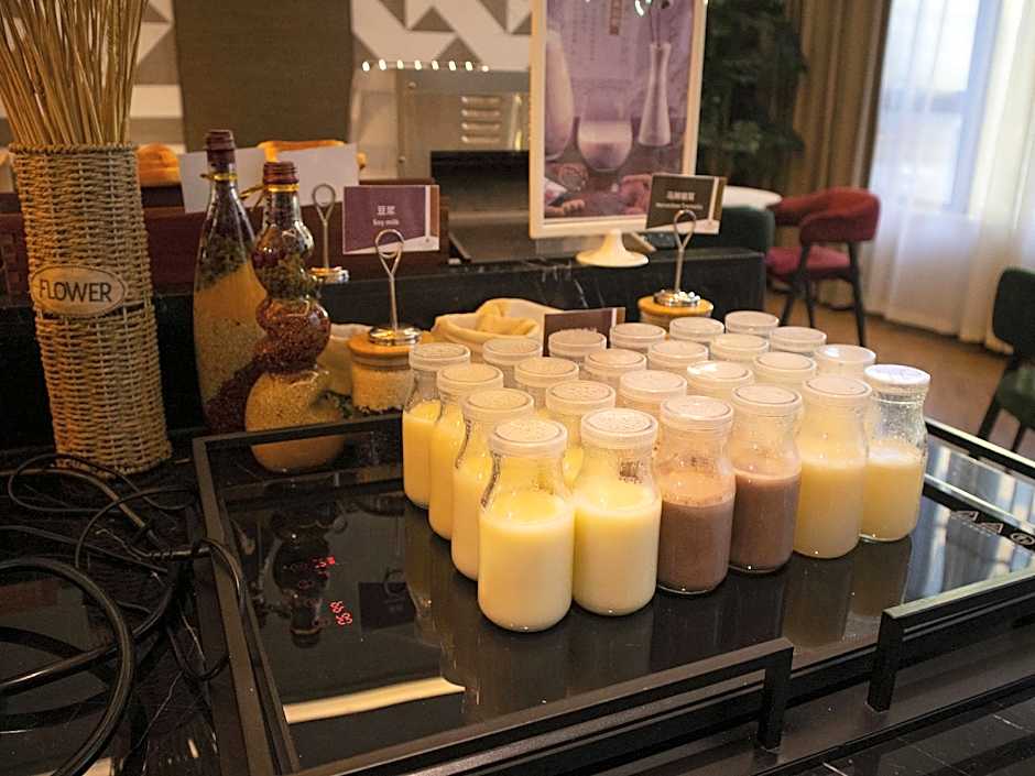 Jinjiang Metropolo Changzhou Dinosaur Park Xinbei Wanda Plaza