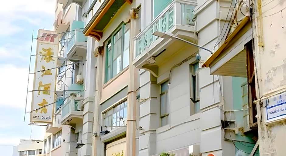 Hou Kong Hotel