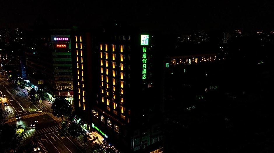 Holiday Inn Express Shantou City Center By IHG