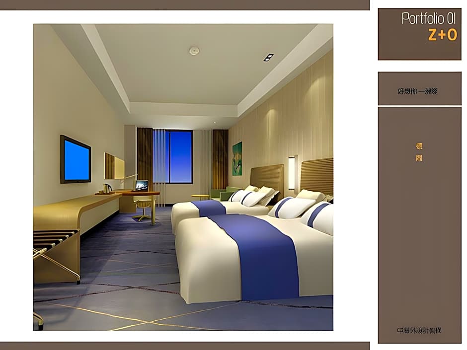 Holiday Inn Express Zhengzhou Airport By IHG