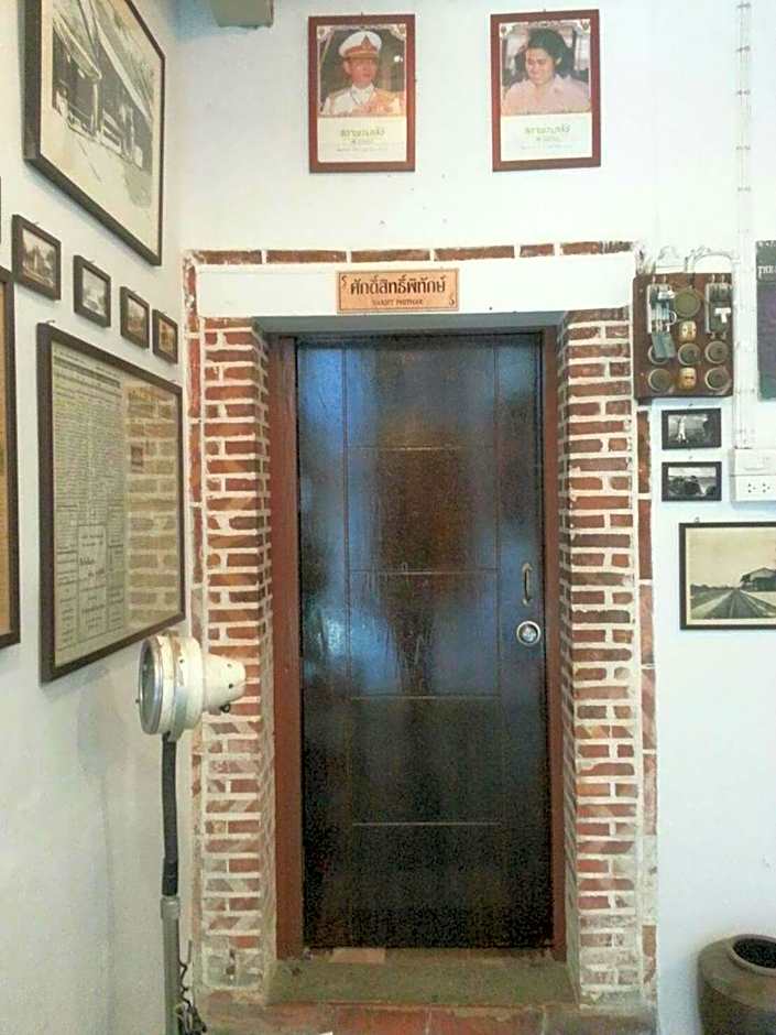 The Roo Classic Hometel