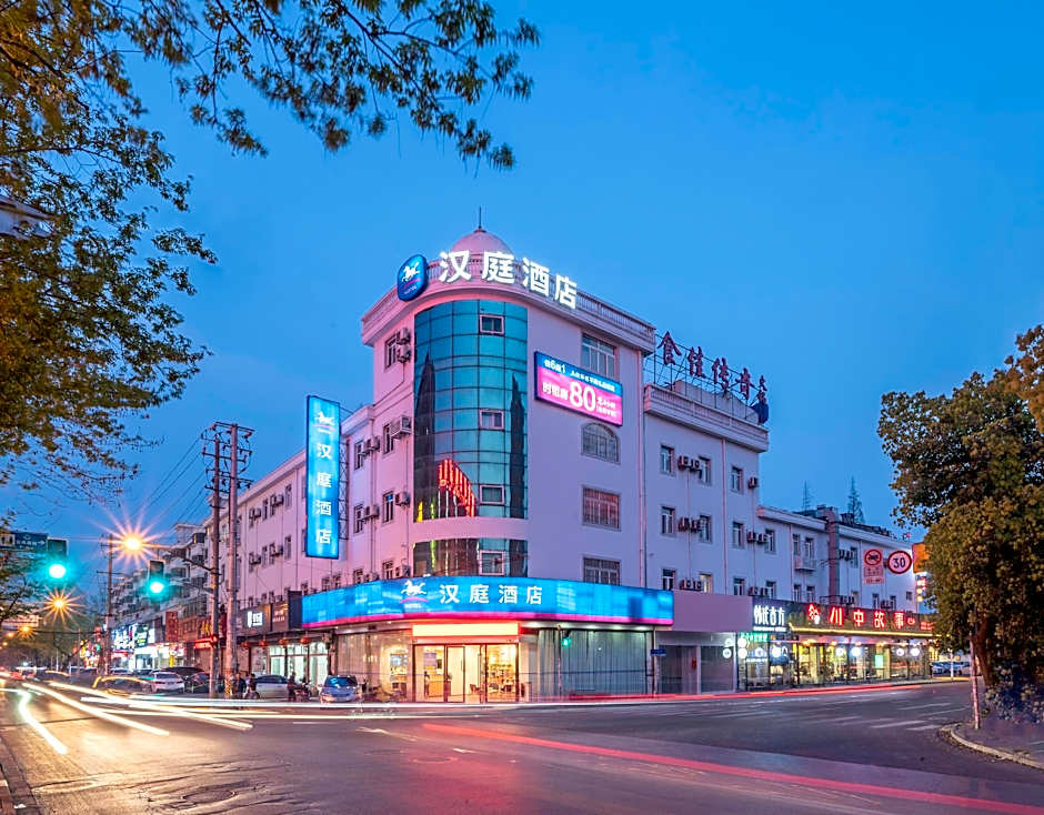 Hanting Hotel Shanghai Zhoupu