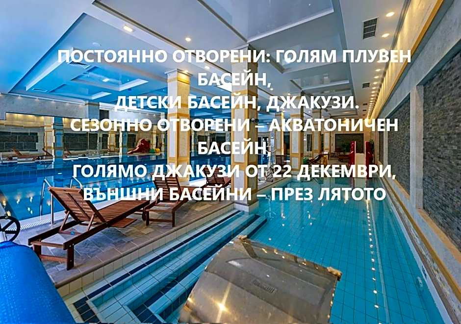 7 Pools SPA Boutique Hotel