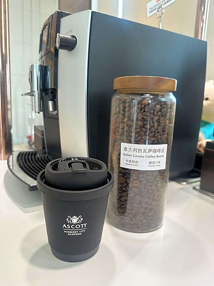 Ascott Harmony City Nantong