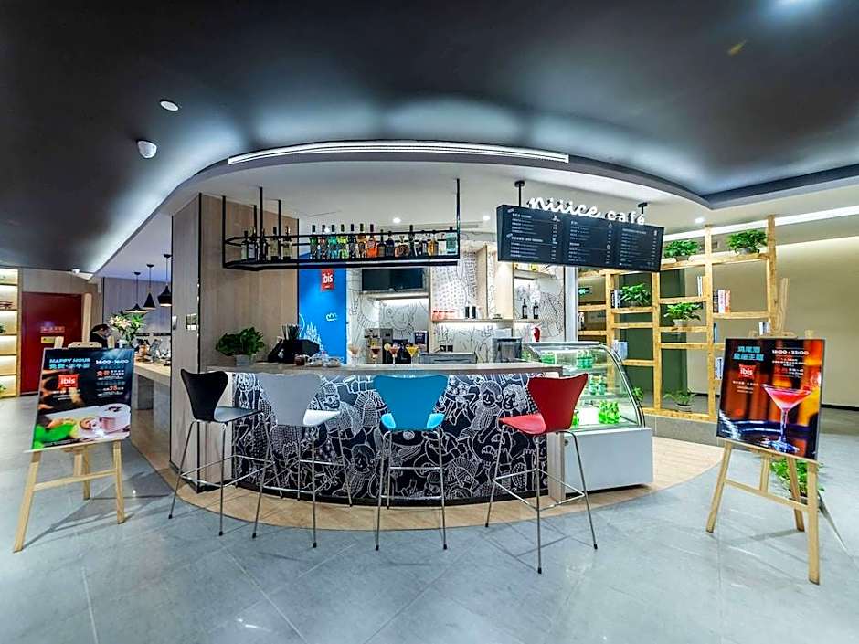 Ibis Chongqing Jiefangbei Pedestrian Street Hotel