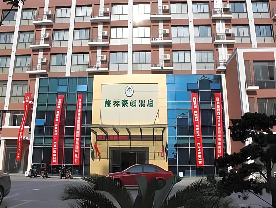GreenTree Inn Changshu Aotelaisi Business Hotel