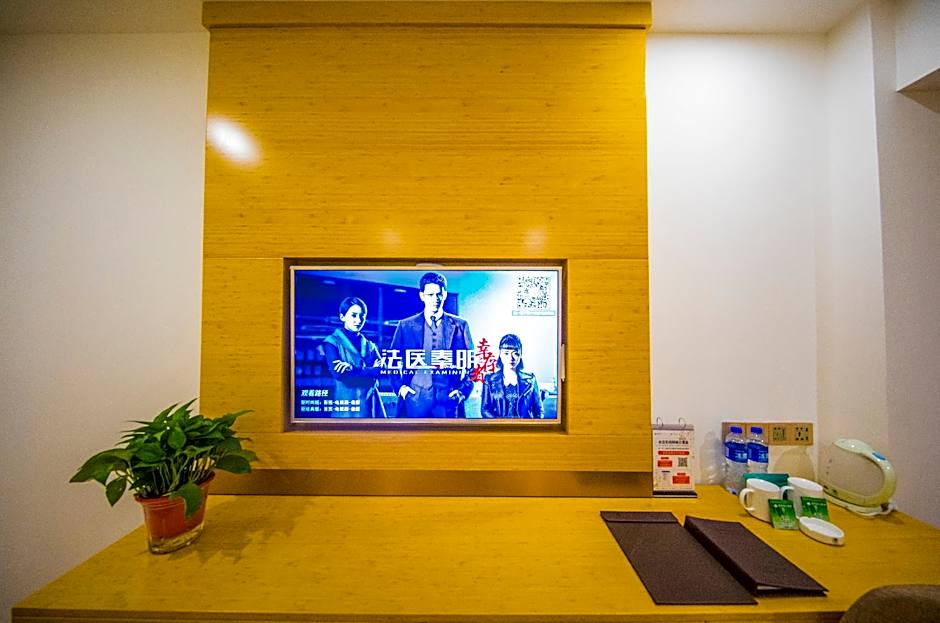 GreenTree Inn Chuzhou Langya Mountain Scenic Area Xijian Road