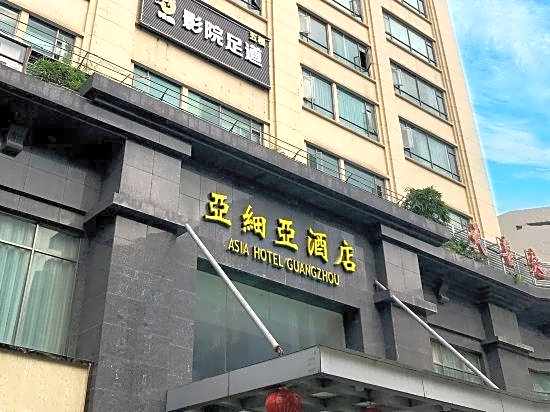 Asia Hotel
