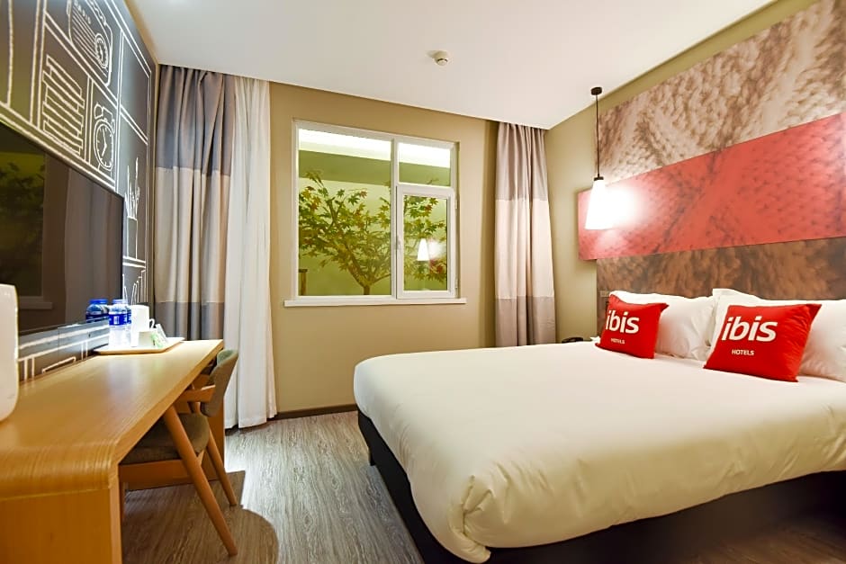 Ibis Lanzhou Customs House Hotel