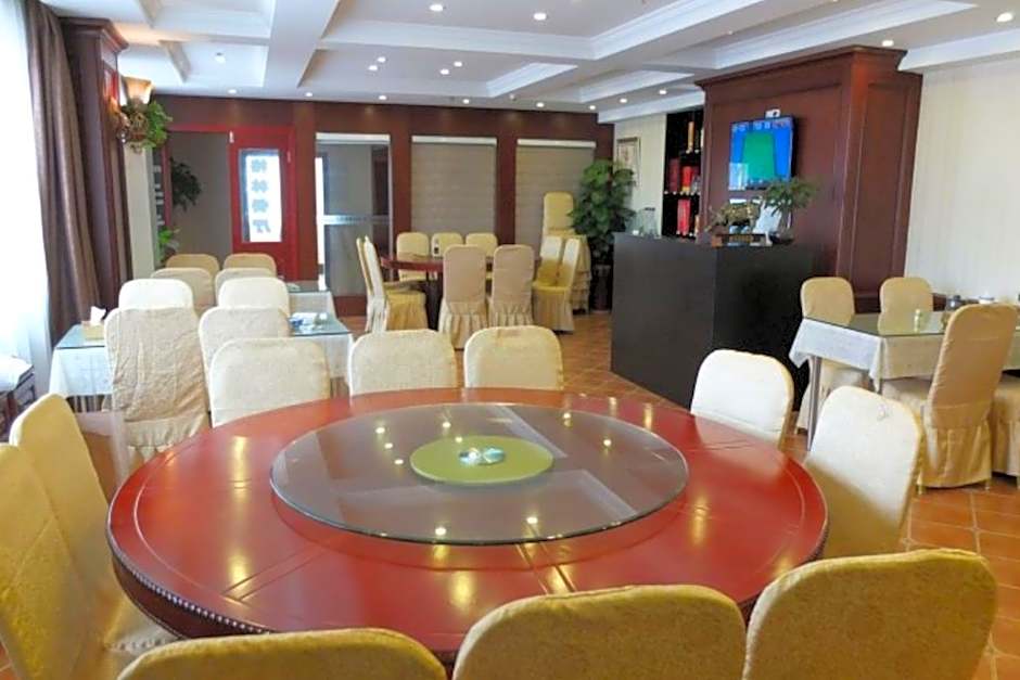 GreenTree Inn Jiangsu Wuxi Jiangyin North Huancheng Road Walking Street Express Hotel