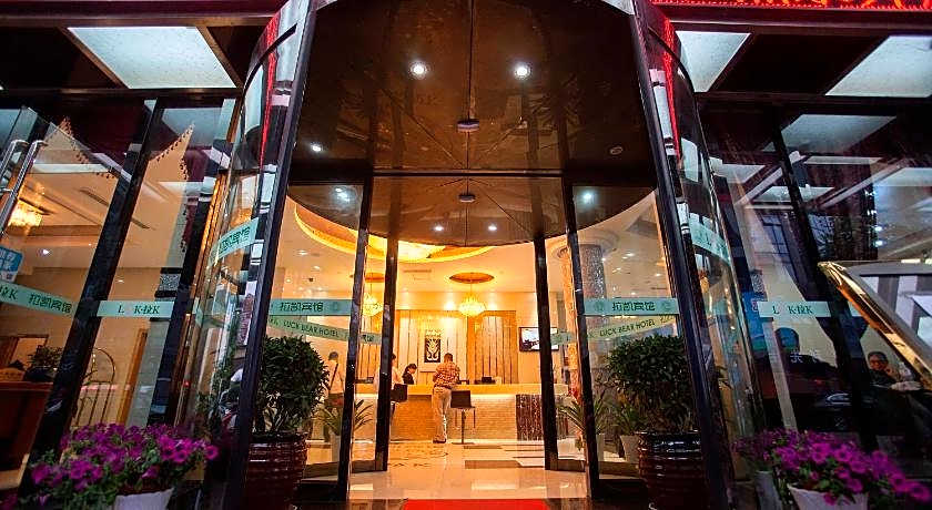 Yiwu Luckbear Hotel