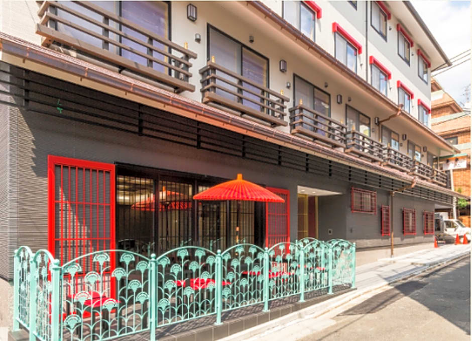 Kyoto Inn Gion The Second