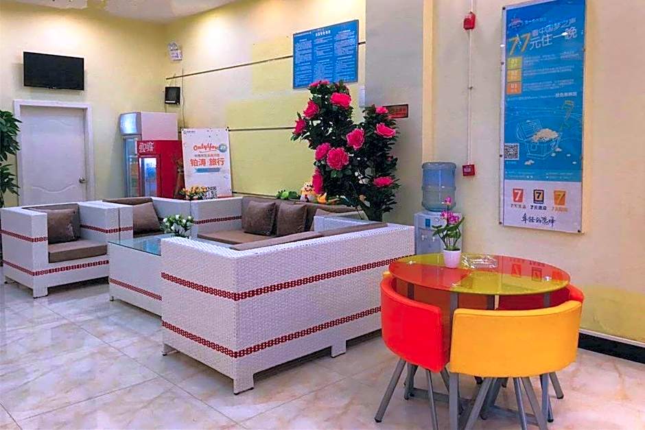 7 Days Inn Bijie East Station