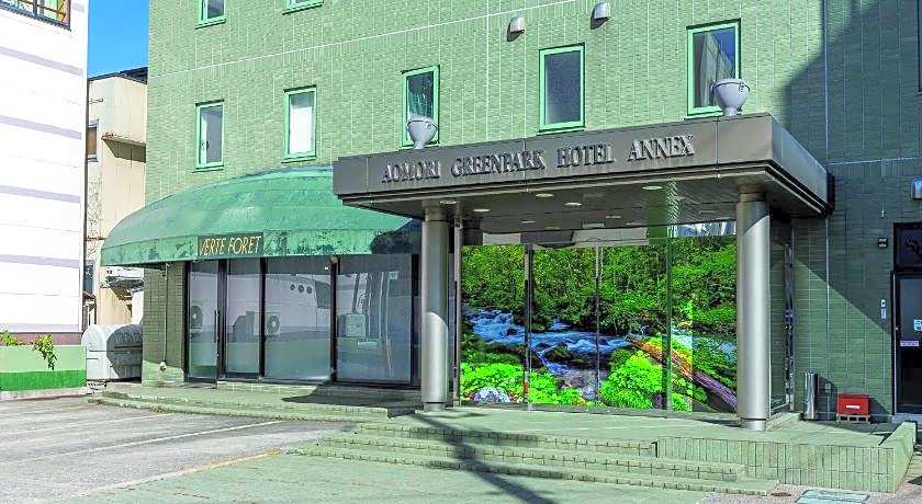 Aomori Forest Hotel Annex