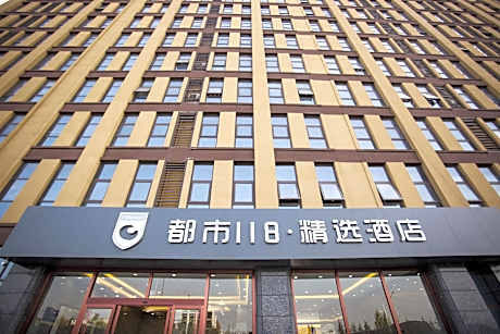 City 118 Selected Hotel Linyi Jiaxing Fruit Market