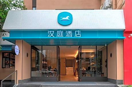 Hanting Hotel Suining Post Building