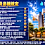 Bluewater Hotel -Taoyuan HSR Taoyuan airport 24h Taoyuan airport free drop-off
