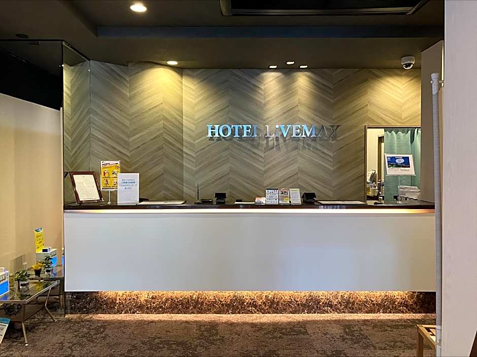 HOTEL LiVEMAX BUDGET Hiratsuka Ekimae