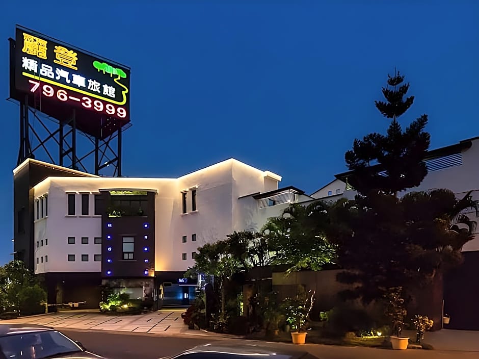 Lee Don Motel
