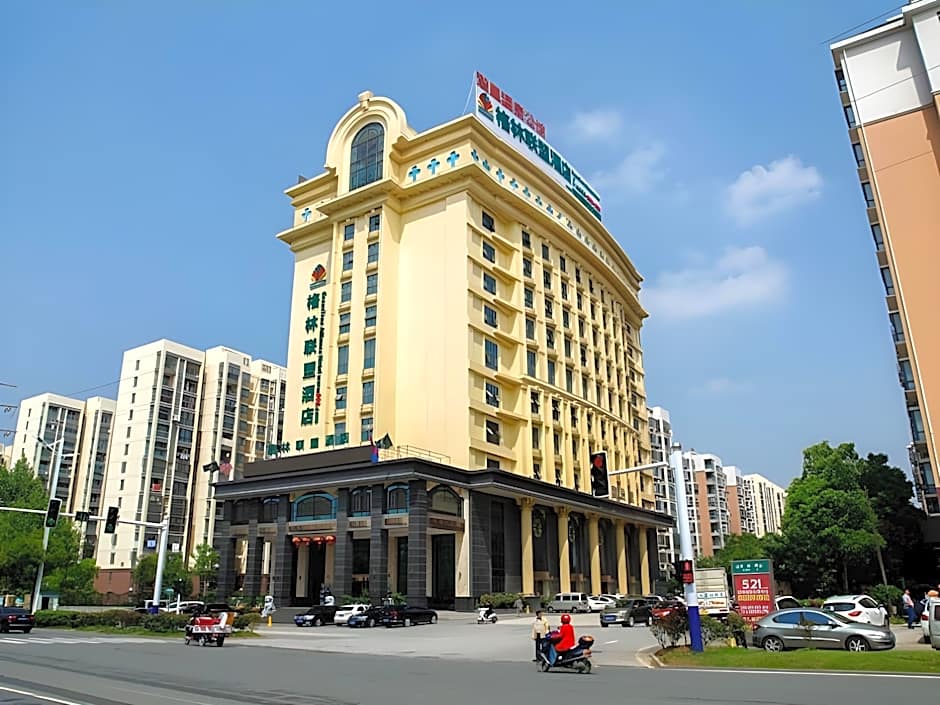 GreenTree Alliance Anhui Hefei South Passenger Station South High-speed Railway Station Hotel