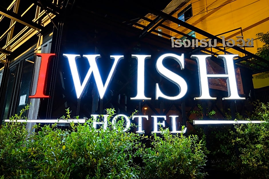 IWISH Hotel Bangkok