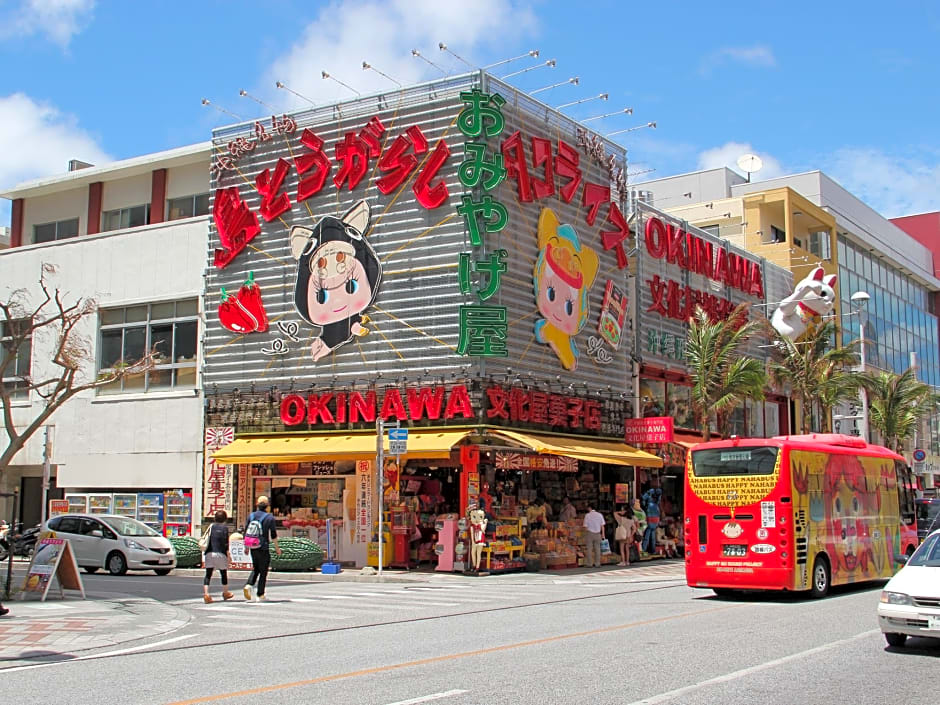 Okinawa Kariyushi Lch Izumizaki Kenchomae Hotel
