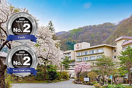 KAMENOI HOTEL AKITA YUZE