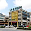 GreenTree Inn Yancheng Sheyang Xingfuhuacheng Commercial Street Business Hotel
