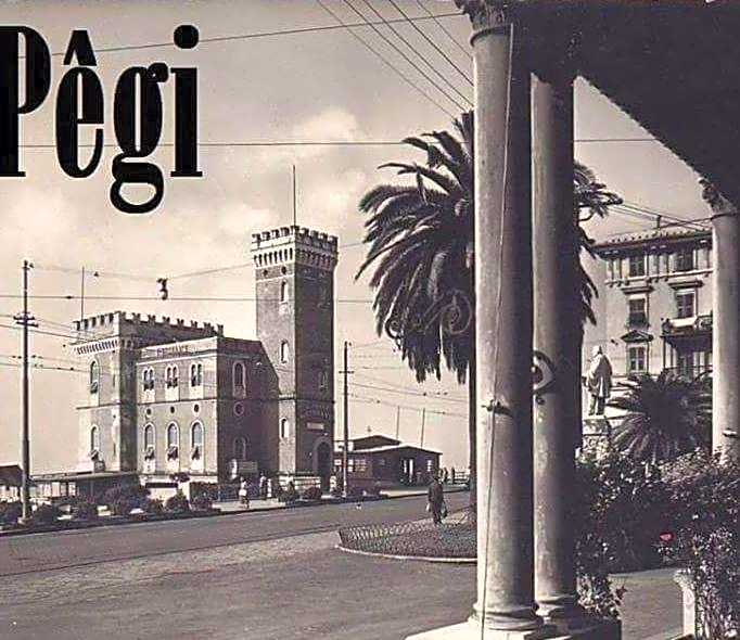 Hotel Castello Miramare