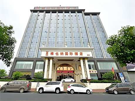 Vienna International Hotel Shanghai New International Expo Center Zhoupu Metro Station Wanda Palaza