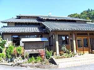 Ryokan Tsuchiide