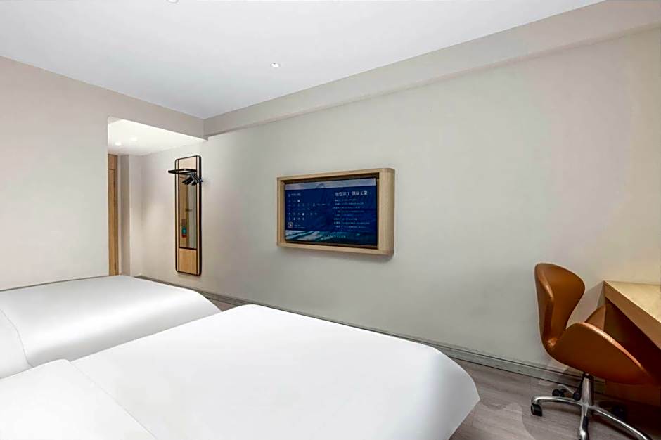 Jinjiang Inn Select Shijiazhuang Letai Center Ping'an Street Metro Station